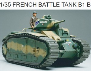 Ta35282 French Battle Tank
