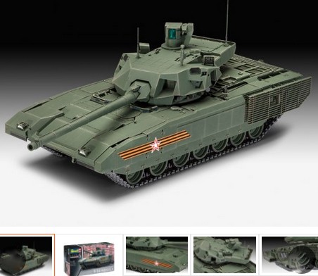 Re03274 T-14 Armata Russian Main Battle Tank