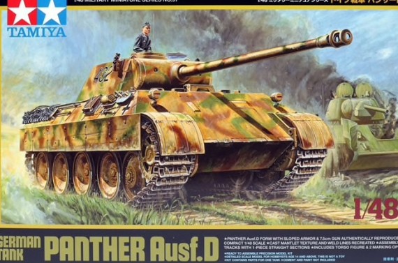 ta32597 German Tank Panther Ausf.d