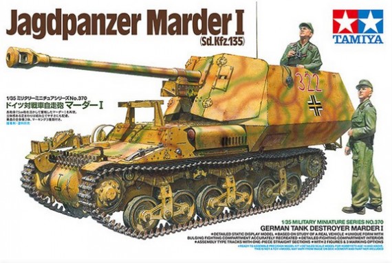Ta35370 Jagdpanzer Marder I