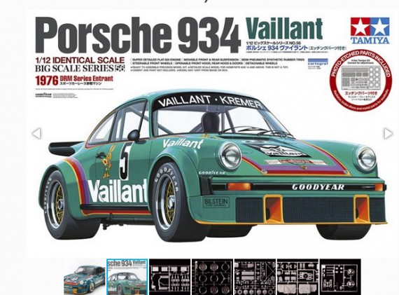 Ta12056 Porsche 934 Vaillant