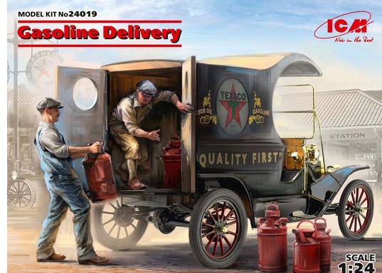 Icm24019 Galoline Delivery