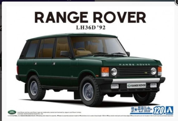 Ao05796 Range Rover 1992