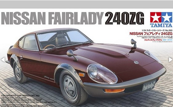 Ta24360 Nissan Fairlady 240ZG