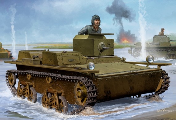 Hb83865 Soviet T-38 Amphibious Light Tank