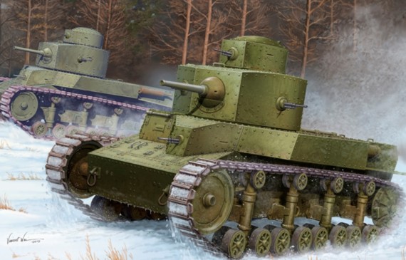Hb82493 Soviet T-24 Medium Tank