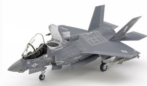 Ta60791 Lockheed Martin F-35 B