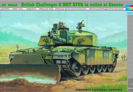 Tr00345 British Chalienger 2 MBT KFOR In Action At Kosovo