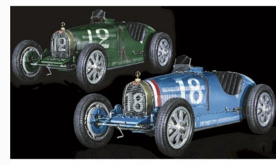 It4710 Bugatti Type 35B