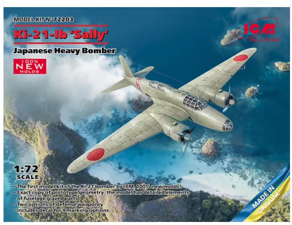 Icm72203 Ki-21-1b Sally