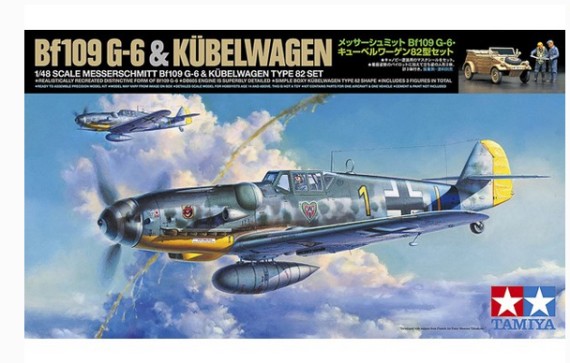 Ta25204 Bf 109G-6&Kubelwagen