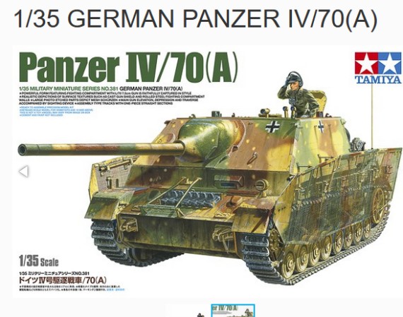 Ta35381 Panzer IV/70 (A)