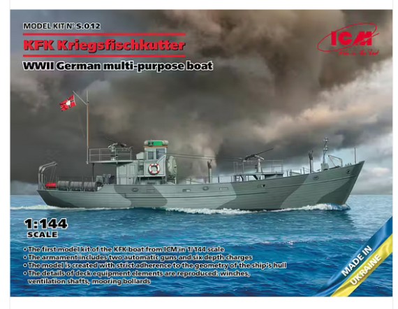 Icm012 WWII German Multi-Purpose Boat