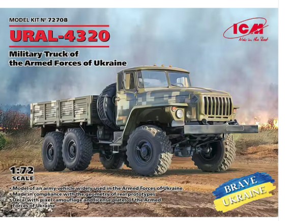Icm72708 Ural-4320 Military Truck
