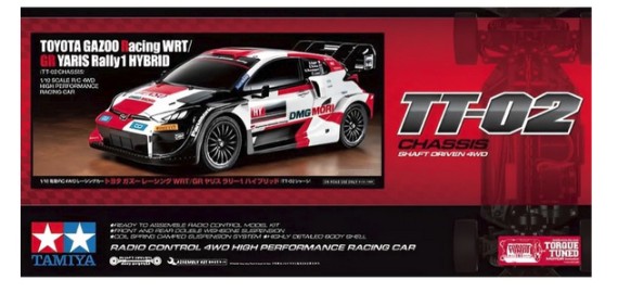 Ta58716 Toyota Yaris Rally 1 Hybrid