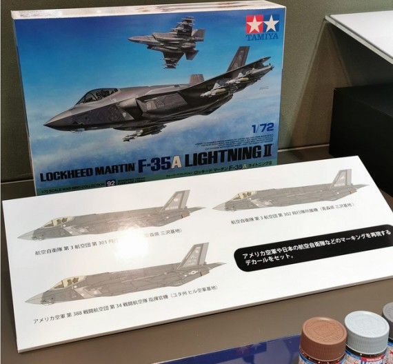 Ta60792 Lockheed Martin F-35A