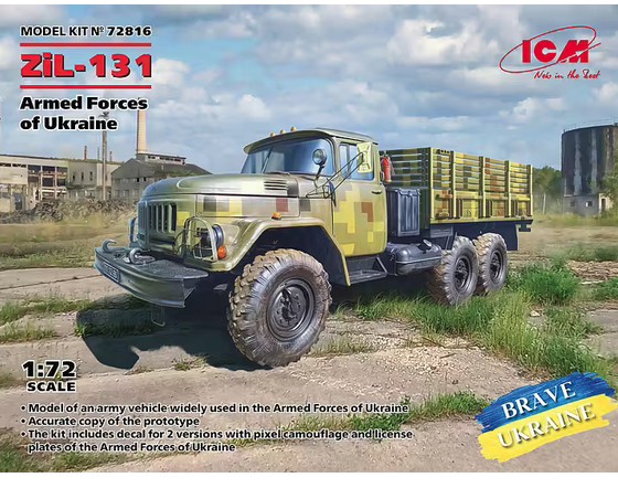 Icm72816 ZIL-131 Armed Forces of Ukraine