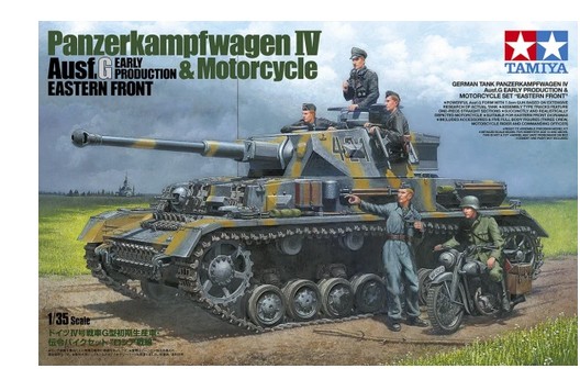 Ta25209 Panzerkampfwagen IV& Motorcycle