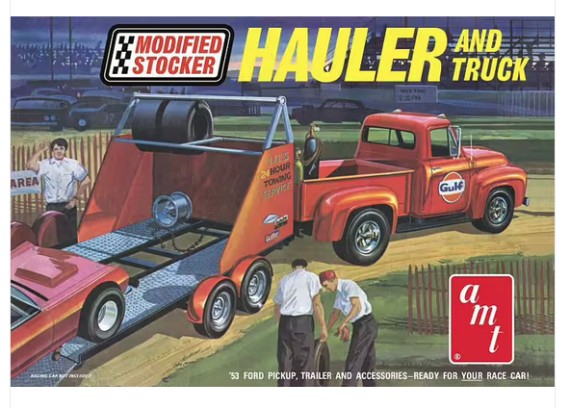 Amt1310 Hauler And Truck