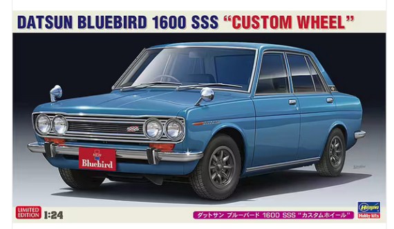 Ha20651 Datsun Bluebird 1600 SSS