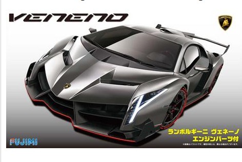 Fu125923 Lamborghini Veneno