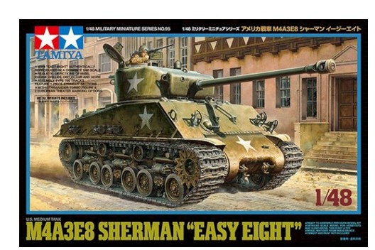 Ta32595 Sherman M4AE8