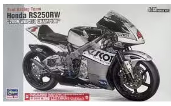 Ha21501 Honda RS250RW