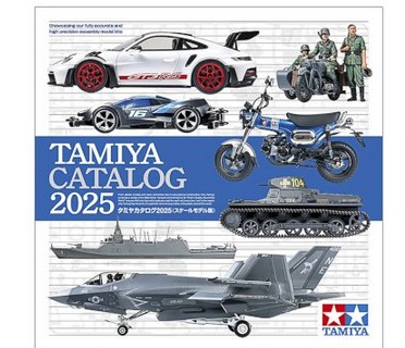 Ta64457 Tamiya Katalog 2025
