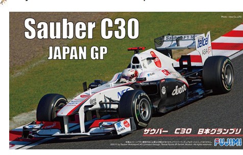 Fu090931 Sauber C30 Japan GB